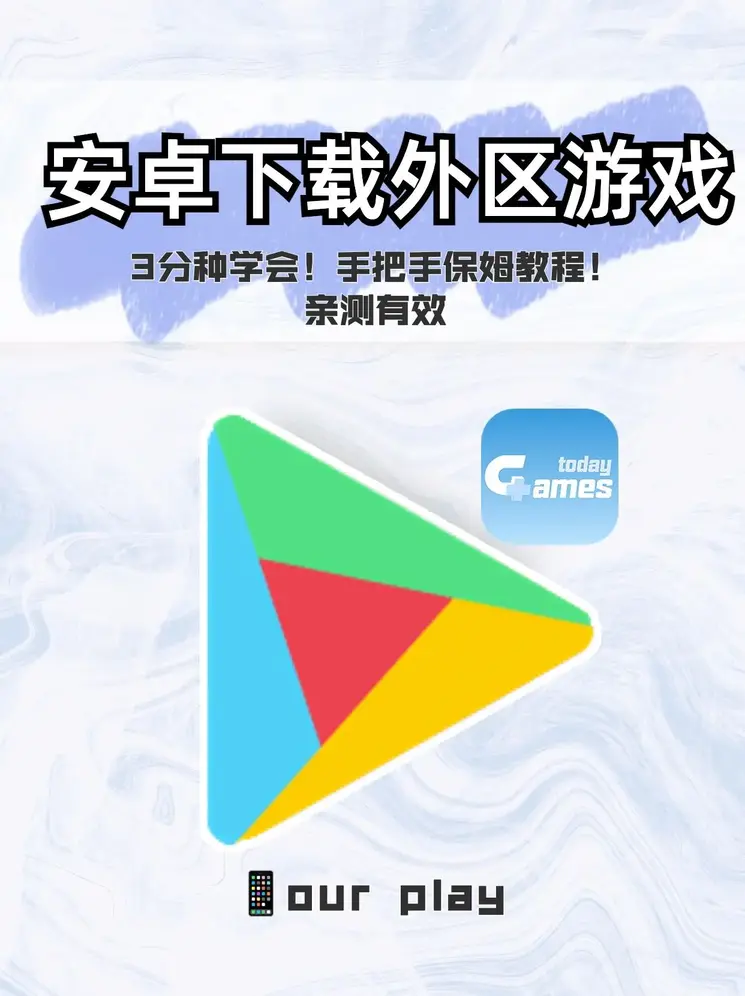 满堂彩官网网页版截图0